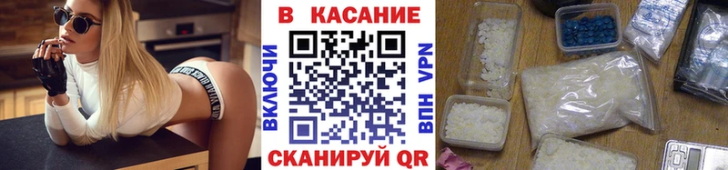 Купить Зверево Амфетамин  ГАШИШ  МЕТАДОН  СОЛЬ  kraken ССЫЛКА  Каннабис 