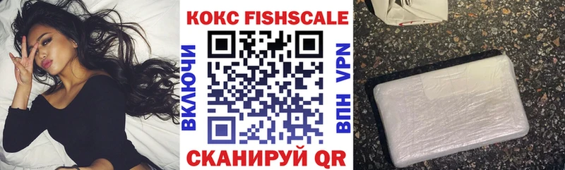 Кокаин Боливия  ОМГ ОМГ   Зверево 