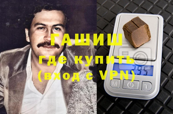 стаф Елизово