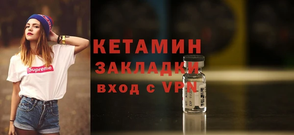 ПСИЛОЦИБИНОВЫЕ ГРИБЫ Елабуга