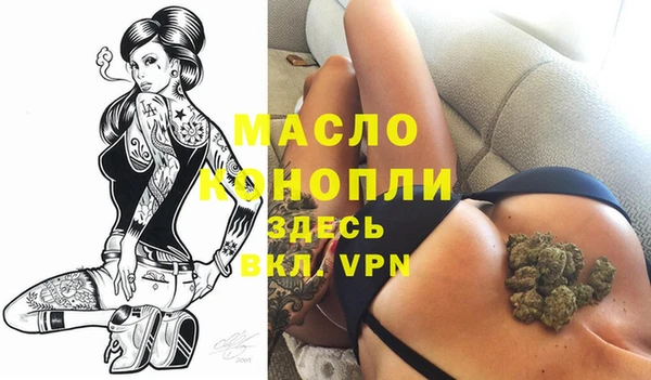 ПСИЛОЦИБИНОВЫЕ ГРИБЫ Елабуга