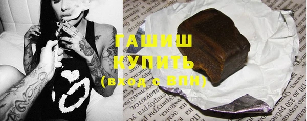 эйфоретик Ельня