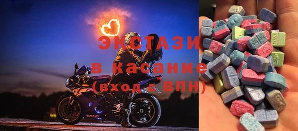 ПСИЛОЦИБИНОВЫЕ ГРИБЫ Елабуга