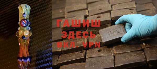 эйфоретик Ельня